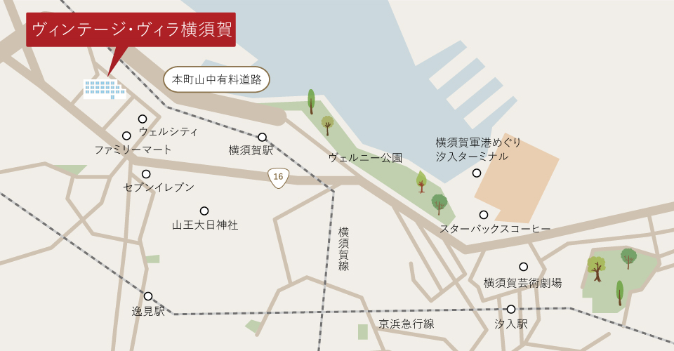 ヴィンテージ・ヴィラ横須賀周辺マップ